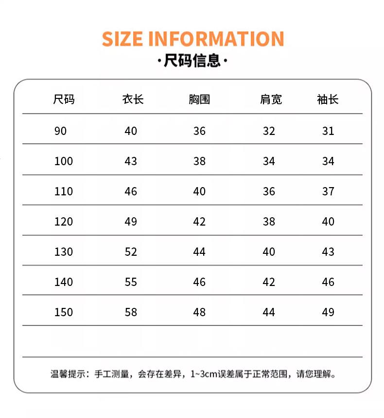 详情_09.jpg