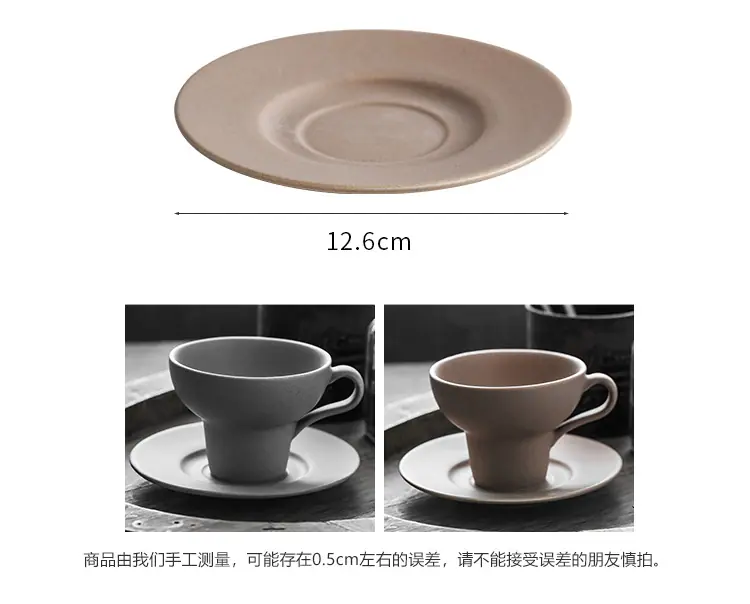 许瀚-杯碟_07.jpg