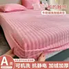 Sábana de Terciopelo Espuma de Leche Clase A Protector de Colchón Engrosado de Lana Invierno Antideslizante a Prueba de Polvo Cubierta de Cama