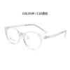 Montura de gafas para niños Yage CQ806, montura redonda retro TR, montura de gafas ultraligera y cómoda, montura de gafas con almohadilla nasal suave ajustable