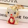 Llavero Colgante de Gato Modelo Nuevo Full Diamante Transfronterizo Dibujo Animado Lindo Gato Kt Llavero de Coche Pequeño Regalo Exquisito