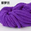 DIY de Cauda de Gato de Inverno Fio Islandês Super Grosso, Fio de Gelo de Fio Único Tricotado à Mão, Atacado para Cachecóis e Chapéus