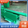 Minería Cz-Ii-2.5(3.5) Tipo Máquina de Retiro de Pilar Hidráulico Único con Gran Fuerza de Sujeción