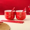 Conjunto de Presente de Primeiro Aniversário para Bebê Estilo Chinês: Tigela Cerâmica Dourada e Vermelha, Hashis, Colher, Caixa de Presente de Luxo para Casamentos e Inaugurações de Casa