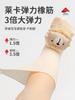 Calcetines para Bebé de Otoño e Invierno, Calcetines de Algodón Clase A para Bebé, Calcetines Antideslizantes para Gatear con Muñeco de Dibujos Animados para Niños Pequeños
