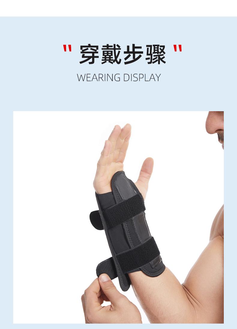 详情_08.gif
