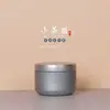 Contenedor de té sellado cuadrado mini portátil para viaje, caja de lata, caja de embalaje universal, contenedor vacío metálico personalizado