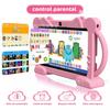 En Stock Tablet para Niños de 7 pulgadas Q88Wifi Bluetooth Transfronteriza 4+64 Fabricante Dropshipping