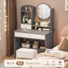 Penteadeira, quarto pequeno, design simples e moderno, mesa de maquiagem combinada com armário de armazenamento, ideal para apartamentos pequenos, mini penteadeira de cabeceira