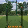 Suporte de Flores em Arco Estrutura de Treliça Suporte de Flores Rosa para Jardim Planta Pothos Clematis Suporte para Plantas Arco de Flores para Exterior Decoração de Pátio