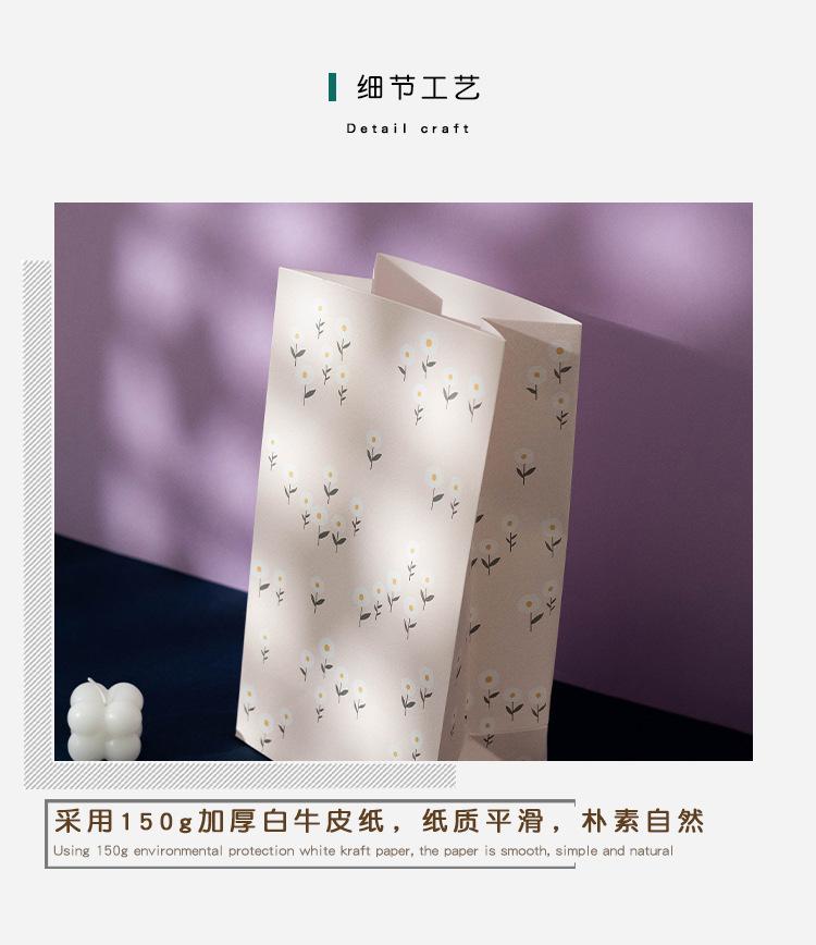 详情页_04.jpg