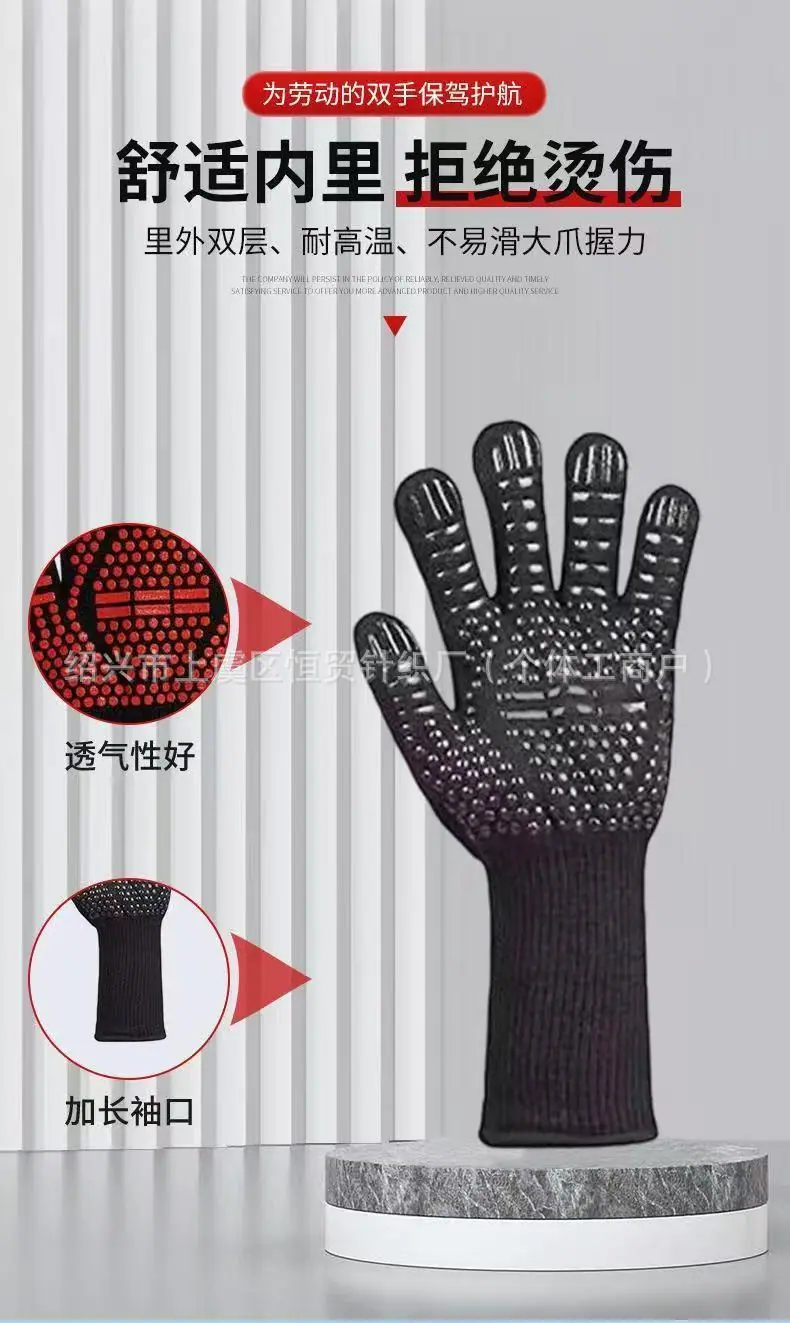 微信图片_20251219221905_610_43