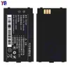 Adecuado para batería de teléfono móvil okwap B25GR nueva duradera de larga duración placa de alimentación 400mah venta al por mayor de fábrica comercio exterior