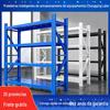 Armazém, Supermercado, Estantes Leves e Pesadas, Mezanino, Cantilever, Prateleiras Tridimensionais, Especificações do Fabricante Disponíveis, Prateleiras de Aço de Alta Qualidade