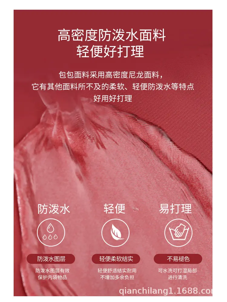 详情