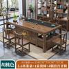 Nueva combinación de mesa y silla de té chinas, mesa de té de madera maciza para el hogar, mesa de oficina, una mesa, cinco sillas, mesa de té de kung fu, traje uno