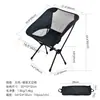 Silla Espacial Pie de Rana Plegable para Exteriores Silla Luna de Acampada Silla de Pesca Portátil para Motocicleta Silla con Respaldo Reclinable Acampada