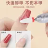 Pulidor de Uñas de Nuevo Producto Transfronterizo 45000 RPM Pulidor de Uñas Recargable Pantalla LED Máquina Pulidora Removedora de Uñas