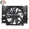 Adequado para 2017-2020 Jaguar F-Pace 2.0L 3.0L conjunto do ventilador de resfriamento do radiador T4A3311