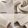 Suéter forrado de vellón para hombre, otoño e invierno, nueva moda simple para hombre, cuello medio alto, cálido, color sólido, combina con todo, camisa ligera de lujo.