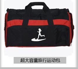 详情页面关联营销_15