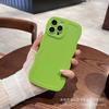Para glória X50 mate60 P60 cor sólida fosca grande onda caso de telefone móvel furo fino tpu soft cover