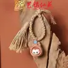 Pulsera Artesanal de Madera con Semillas de Cascabel, Cascabel de Agitar a Mano, Carrillón de Viento de Cáscara de Fruta de los Deseos, Colgante para Bolso, Llavero para Teléfono