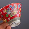 Taza de Té Kung Fu Simple Juego de Té Tazón de Té Cerámica Esmaltada Jingdezhen Taza Maestra Taza Individual Taza para Cata de Té