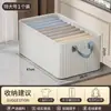 Caja de Almacenamiento de Ropa de Gran Capacidad para Uso en el Hogar, Organizador de Armario para Pantalones, Caja de Almacenamiento de Tela Oxford para Ropa de Dormitorio