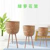 Soporte de Flores de Pie Simple Nórdico Oficina Hotel Cesta para Plantas Verdes Tejida Balcón Vertical Soporte para Macetas Hecho a Mano Tejido