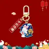 Chaveiro de Metal Coelho de Jade Estilo Chinês do Festival do Meio Outono, Pingente Fofo de Orelha de Coelho para Fone de Ouvido, Decoração para Bolsa de Estudante, Pequeno Presente Cultural e Criativo