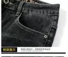 Ropa para Hombre Fengshe / 2026 Primavera y Otoño Nuevo Color Bordado Estilo Coreano Corte Delgado Lujo Ligero Americano Pantalones de Mezclilla para Hombre