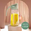Botella de Aceite a Prueba de Fugas, Olla de Aceite de Vidrio Antiderrames, Apertura y Cierre Automáticos, Juego de Botellas de Condimentos para Salsa de Soja y Vinagre de Gran Capacidad para el Hogar