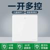 Enchufe de pared blanco G28 oculto para aire acondicionado, 16 A, cinco orificios, 10 A, con interruptor de pared