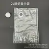Em Estoque Caixa Transparente com Puxador 20L/22L Box-In-Bag Saco Bib para Líquidos de Grau Alimentício Embalagem de Grande Capacidade Saco para Líquidos