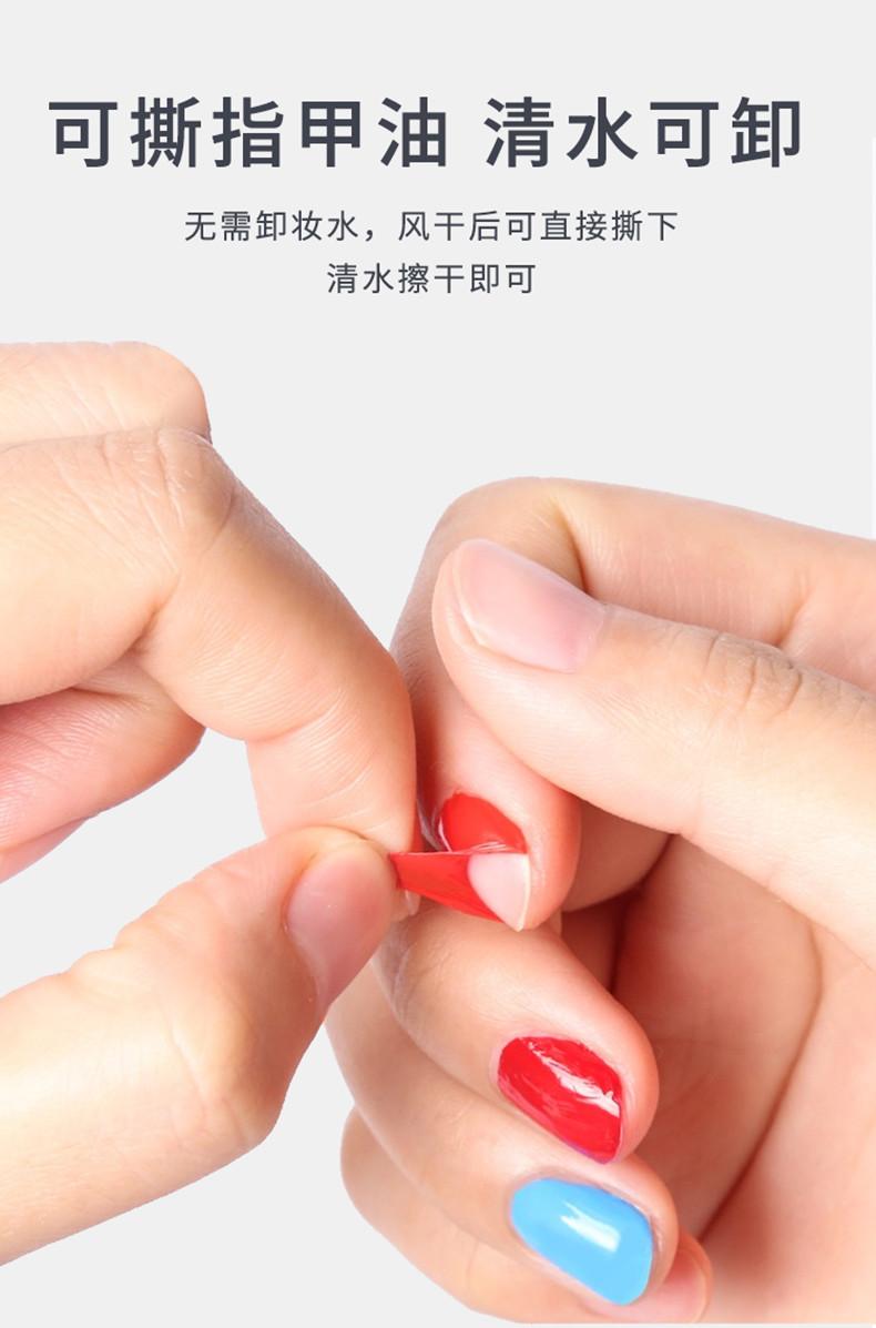 详情11.jpg