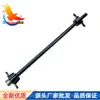Ventilador de chão industrial, ventilador de piso, ventilador de chão, acessórios para ventilador elétrico industrial, pés antiderrapantes, acessórios, base, suporte, suporte