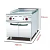 Plancha Eléctrica Vertical Comercial Bochang de 1/3 de Foso con Horno para Uso en Puesto, Eléctrica/a Gas, Venta Directa de Fábrica