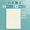 Libro de Cuadrículas Tianzi Pinyin para Estudiantes de Primaria Libro de Tareas Libro de Cuadrículas Tianzi Libro de Pinyin Libro de Ejercicios de Escritura China
