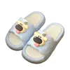 Lindas y cómodas sandalias de verano para mujer, antideslizantes, resistentes al olor, para interior/exterior, modelo nuevo 2026, sandalias de playa de EVA
