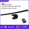 Fábrica de Origem Transfronteiriça Logotipo Personalizado Atacado Assimétrica Proteção Ocular LED Lâmpada de Mesa Lâmpada de Computador Lâmpada Suspensa para Tela de Monitor