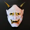 Máscara Panono de Terror de Halloween para Homens Baile de Formatura Raposa Demônio Rin Borboleta Máscara Carretel Anime Cachorrinho Capacete