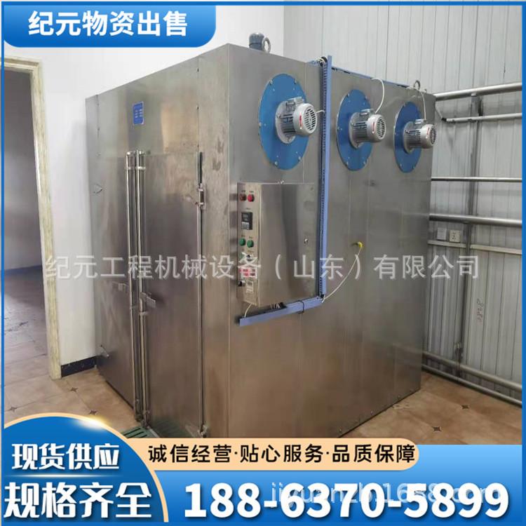 ffa300f95b8c0d2721306c1281a3bc