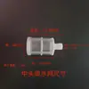 Filtro de Entrada de Água para Máquina de Limpeza Aço Inoxidável 304 Malha 60 Acessórios para Máquina de Lavagem de Carros de Alta Pressão Filtro de Sucção de Água