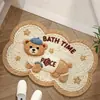 Nueva Alfombrilla de Baño Estilo Dibujos Animados Imitación Lana Trenzada Absorbente Antideslizante Puerta de Baño Alfombrilla Universal Dropshipping