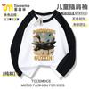 Ropa para Niños Camiseta Básica de Manga Larga Raglán de Algodón Puro Stickman Clásico de Montaña y Mar Tongtongge