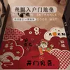 Felpudo Rojo de Entrada para Año Nuevo, Alfombra para Interiores y Exteriores para la Entrada, Felpudo Antideslizante de Bucle de Seda Cortable Personalizable