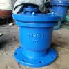 Válvula de purga de un solo puerto, purga de tubería, purga automática, sellado a prueba de fugas, resistente a la corrosión, fácil de instalar, purga suave