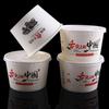 Tazón Desechable Tazón de Papel con Tapa Tazón Redondo para Sopa Engrosado Tofu Apestoso de Changsha Tazón Dabao Snack de Fideos Tazón para Piel Fría
