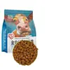 Ração Fresca para Cães Pet para Filhotes e Cães Adultos, Ração Pequena para Teddy, Spitz Alemão, Bichon Frisé, Golden Retriever, Alimento Geral em Formato de Bolo de Leite para Cães, Boa Ração para Cães